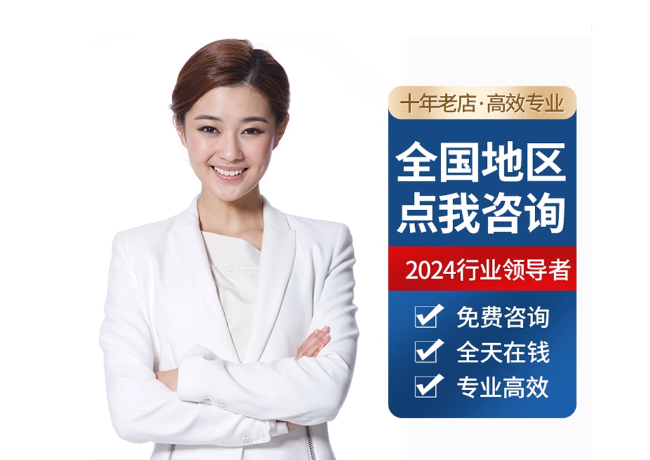 临西离职公积金代提